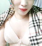 Soi 243