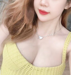 Soi 243