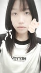 Em Đặng Thùy Xuân Đan 2007 cực dâm đãng