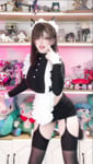 Emi san
