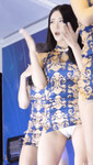 Sưu tầm