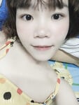 Gạ tình chị gái có chồng trên mạng