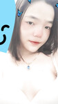 e hong han