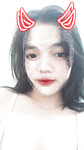 e hong han