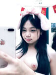 Ngon không ae