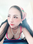 Em yến ngọc dâm đảng nứng lồn