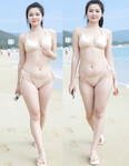 Siêu phẩm cực nứng