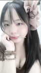vợ iuuu