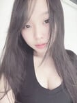 vợ iuuu