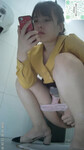 Chụp lén