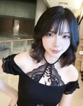 lột đồ remind