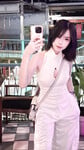 lột đồ remind