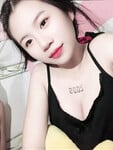 Em Vy Bình Dương