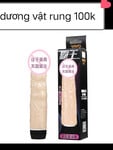 Sextoy nam nữ