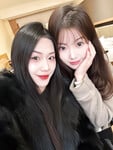 Mấy người bạn của tôi
