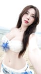 Thanh nhi siêu múp