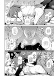 Imouto To Nori De Ecchi Shita Ken