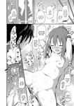 Imouto To Nori De Ecchi Shita Ken
