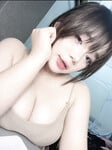 Tuyết 2k7 múp