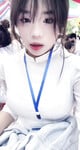 Tuyết 2k7 múp