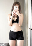 Ngon ngọt