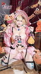 Byoru Princess Peach