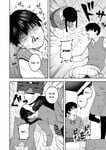 Manga 2d :Futago no Kyoudai