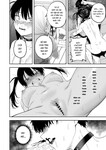Manga 2d :Futago no Kyoudai