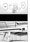 Manga 2d :Futago no Kyoudai