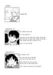 Manga 2d :Futago no Kyoudai