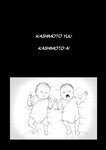 Manga 2d :Futago no Kyoudai