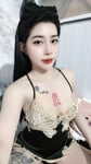 Tuyết mai