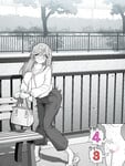 Cô gái anime chơi public