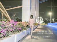 Em chỉ thích thủ dâm public ngoài đường cho kích thích hơn