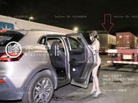 Em chỉ thích thủ dâm public ngoài đường cho kích thích hơn