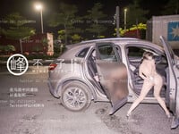 Em chỉ thích thủ dâm public ngoài đường cho kích thích hơn