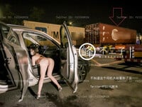 Em chỉ thích thủ dâm public ngoài đường cho kích thích hơn
