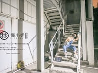 Đang sửa xe cho khách thì lên cơn nứng lồn và cái kết