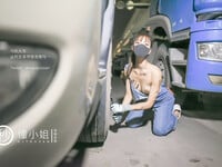 Đang sửa xe cho khách thì lên cơn nứng lồn và cái kết