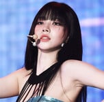 Tổng hợp nách Karina Aespa cho ae