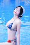 Hồng Nhung