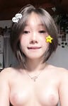 Tớ là hân