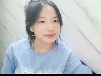 Ae thẩm hộ