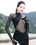 Hoa hậu quốc tế xxxx