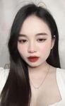 E nứng