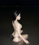 Ý anh sao xxx