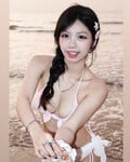 Em Dan_chuu dâm