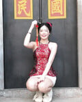 Em Tina Duong dâm