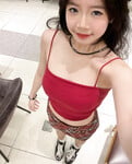 Em Tina Duong dâm