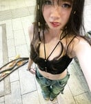 Em Tina Duong dâm